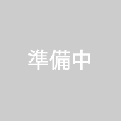 金ホイル(ツヤ消し)